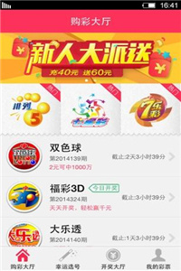香港正版最精准免费资料大全——探索信息的宝库，香港正版最精准资料大全，信息宝库探索