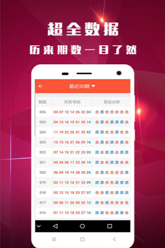 新澳门118图库，探索与赏析，新澳门118图库，探索与赏析之旅