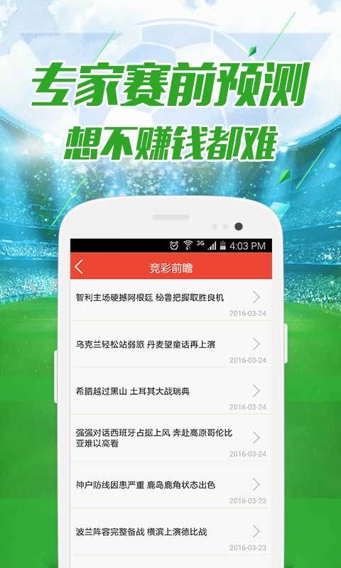 澳门资料库澳图大全——探索澳门的多元魅力，澳门多元魅力深度探索，澳图大全资料库揭秘澳门风采
