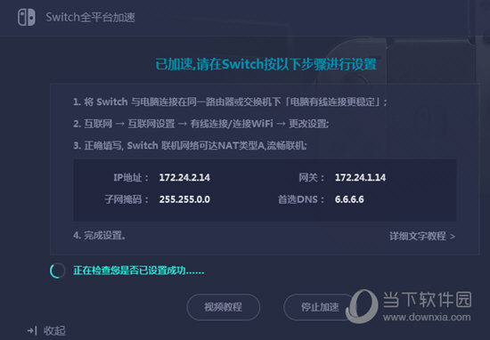 新澳彩开奖结果历史记录，探索彩票背后的秘密与策略，新澳彩开奖结果历史记录深度解析，揭秘彩票背后的秘密与策略