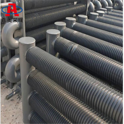 嘉奥翅片管散热器 高效散热技术的卓越代表